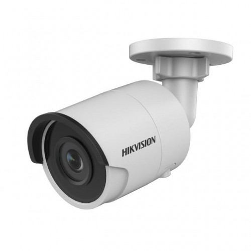 Уличная IP камера Hikvision DS-2CD2043G0-I (4mm)