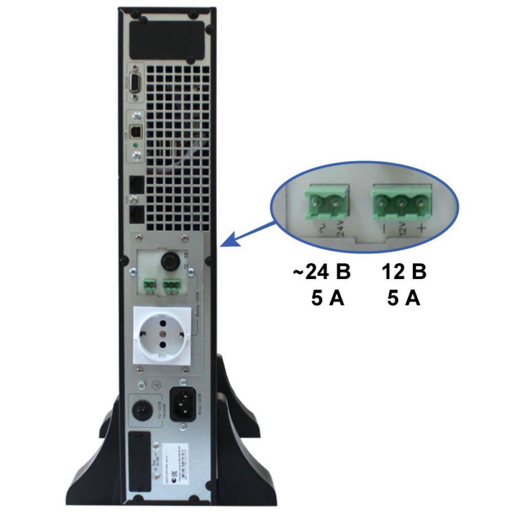 Бастион skat ups 1000 rack. Источник бесперебойного питания Skat-ups 1000. Skat-ups1000 исп.v Rack. Skat ИБП Skat-ups 1000 Rack.