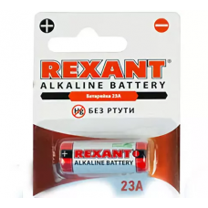 Батарейка 23A REXANT (30-1042)