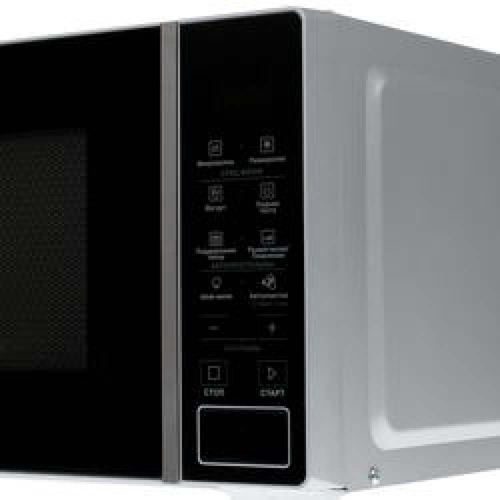 Hotpoint mwha 201 sb. MWHA 201 SB. Микроволновая печь Hotpoint-Ariston MWHA 201 W. Микроволновка Хотпоинт Аристон MWHA 201.