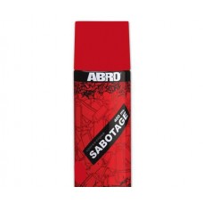 Краска-спрей Красный (Пунцовый) 023 ABRO SABOTAGE 400мл