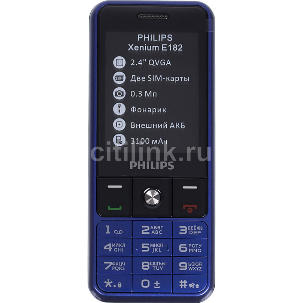 Philips xenium e182. Сотовый телефон Philips Xenium e182. Philips Xenium e182 Philips. Philips e182 Blue.