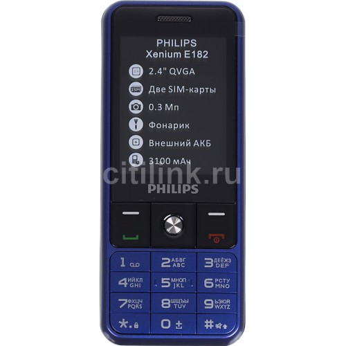 Мобильный телефон PHILIPS Xenium E182,  синий