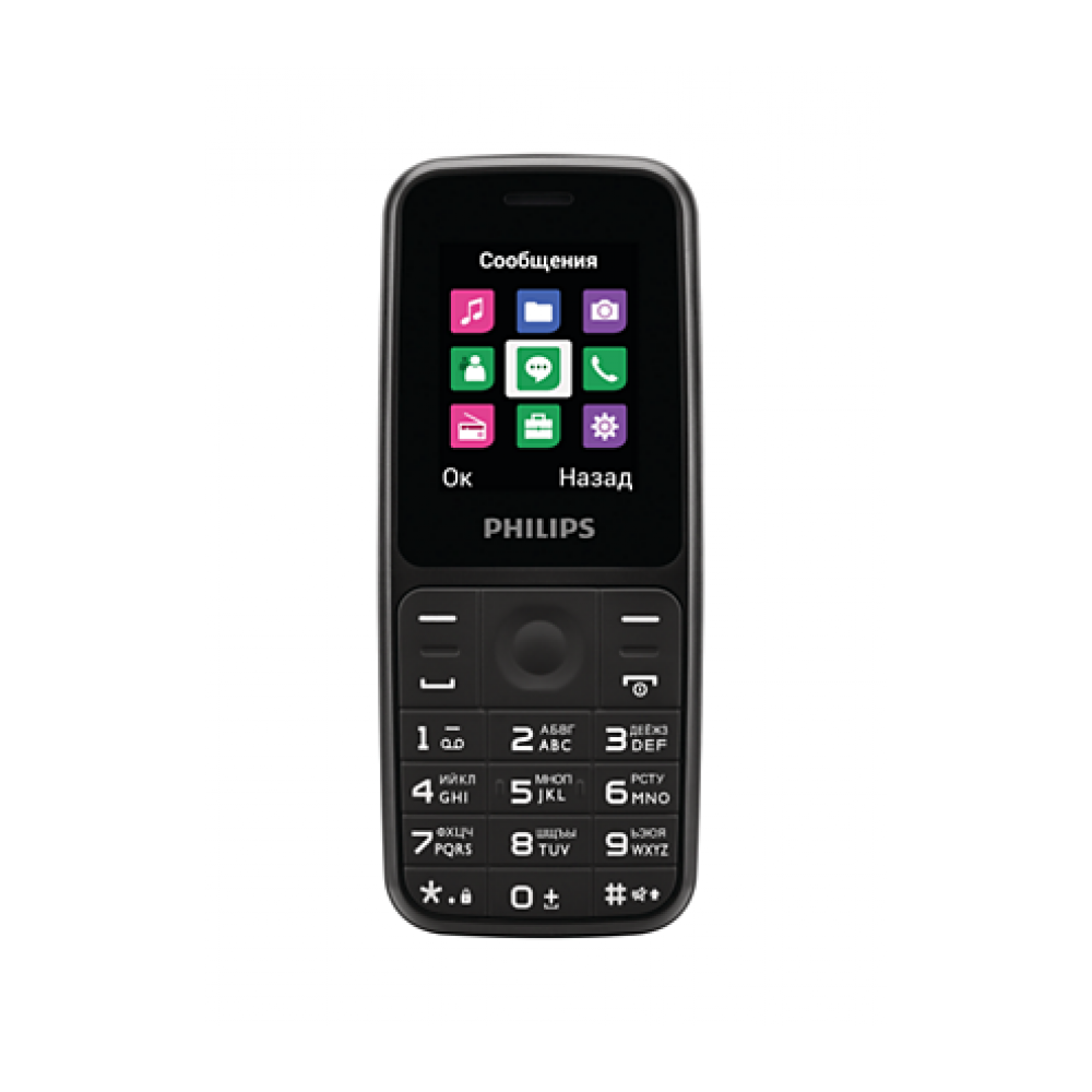 Мобильный телефон PHILIPS Xenium E125, черный - цена, купить в магазине  Эксперт, в городе Иркутске | Эксперт Иркутск