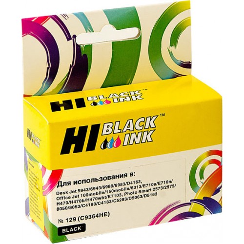 Картридж C9364HE(№129) HP DJ 5943/6943/D4163 Black (Hi-Black)