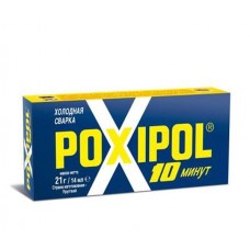 Холодная сварка POXIPOL 10 мин серый синяя коробка 14 мл
