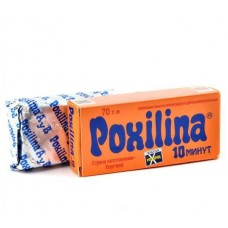 Холодная сварка POXIPOL Poxilina 10мин 70г
