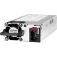 Блок питания HPE Aruba X371 12V 250W PS (JL085A) для коммутаторов серии Aruba 3810