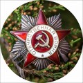 Чехлы защитные (на запасное колесо)