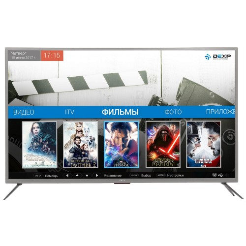 Телевизор 50" (127 см) DEXP U50E9000Q  черный