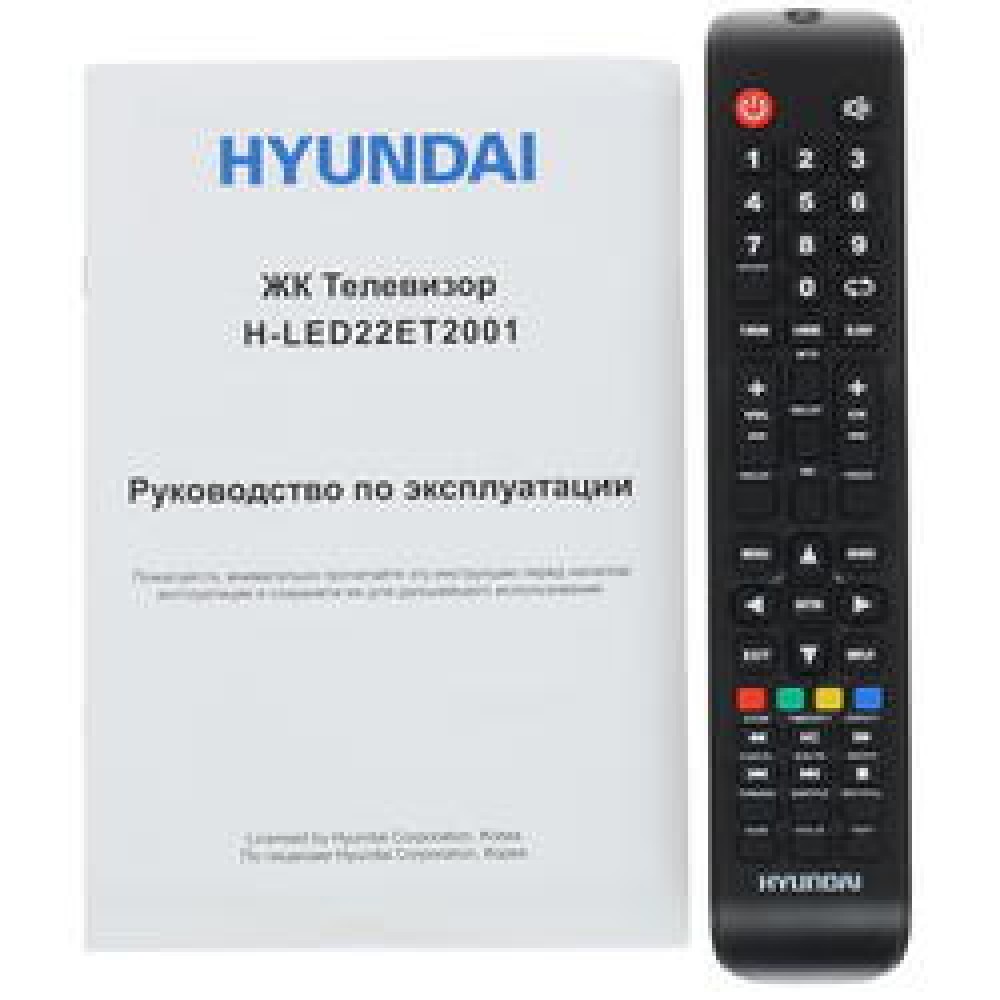 Телевизор хендай 40. Hyundai h-led32et4100 led. Hyundai h-led24ft2000. Телевизор Hyundai h-led40bt4100. Телевизор Хундай 32 пульт.