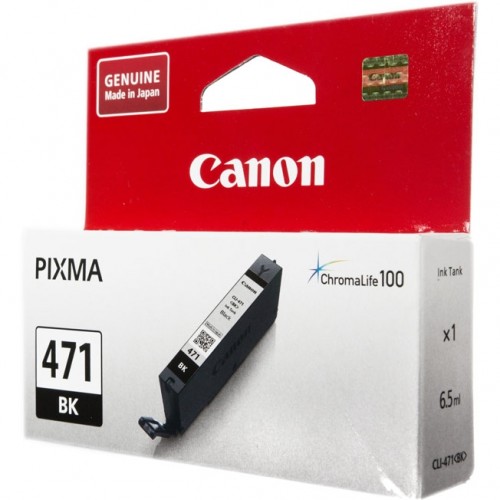 Картридж-чернильница CLI-471BK Canon Pixma MG5740/MG6840/MG7740 Black (0400C001)
