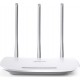 Маршрутизатор TP-LINK TL-WR845N
