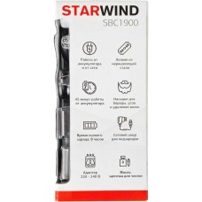 Триммер STARWIND SBC1900,  черный/серебристый
