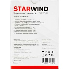 Триммер STARWIND SBC1900,  черный/серебристый