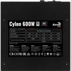 Блок питания Aerocool ATX 600W CYLON 600 80+ (24+4+4pin) 120mm fan color 5xSATA RTL