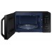 Микроволновая Печь Samsung MG23K3575AK 23л. 800Вт черный