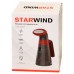 Отпариватель Starwind STG1220, серый\красный