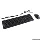 Набор клавиатура+мышь SVEN KB-S330C черный SV-017309