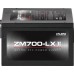 Блок питания Zalman ZM700-LXII (ZM700-LXII)