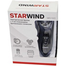 Электробритва STARWIND SBS1503,  черный и синий