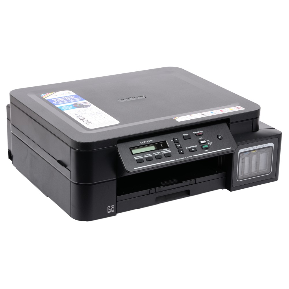 Цветной бразер. МФУ brother DCP-t310. Brother DCP-t310 INKBENEFIT Plus. Струйный принтер brother t310. МФУ brother DCP-t710.