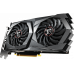 Видеокарта nVidia GeForce GTX1650 MSI PCI-E 4096Mb (GTX 1650 GAMING 4G)