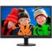 Монитор 19.5" Philips чёрный (203V5LSB26/62)