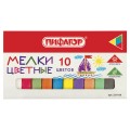 Мел белый и цветной