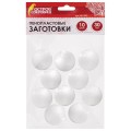 Заготовки и основы для творчества