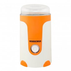 Кофемолка электрическая Микма ИП-33 оранжевый