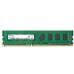 Оперативная память DDR4 DIMM Samsung 16GB (M378A2K43CB1-CTD) PC4-21300, 2666MHz