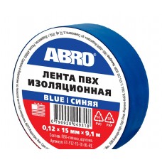 Изолента 15мм*9,1м ABRO синяя