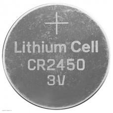 Батарейка GP Lithium, CR2450, литиевая, 1 шт, в блистере, CR2450-2C1