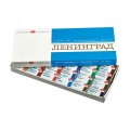 Акварель художественная в наборах