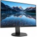 Монитор 25" Philips 252B9 (252B9/00)