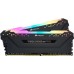 Оперативная память 16Gb DDR4 4000MHz Corsair Vengeance RGB PRO (CMW16GX4M2K4000C19) (2x8Gb KIT)