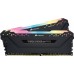 Оперативная память 16Gb DDR4 4000MHz Corsair Vengeance RGB PRO (CMW16GX4M2K4000C19) (2x8Gb KIT)