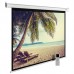 Экран CACTUS MotoExpert CS-PSME-360x360-WT, 360х360 см, 1:1, настенно-потолочный белый