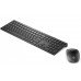  Комплект (клавиатура + мышь) HP Pavilion 800 Wireless (4CE99AA)