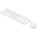 Комплект (клавиатура+мышь) HP 800 белый [4CF00AA]