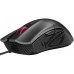 Мышь ASUS ROG Gladius II (90MP01D0-B0UA00)