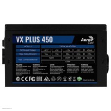 Блок питания 450W ATX Aerocool VX PLUS 450  