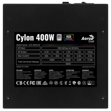 Блок питания 400W ATX Aerocool Cylon 400