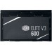 Блок питания 600W ATX Cooler Master Elite V3 600 (MPW-6001-ACABN1-EU)