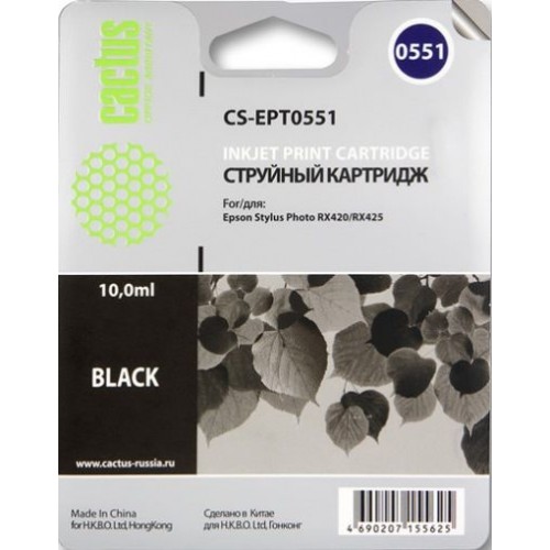 Картридж T0551 (Cactus CS-EPT0551) Epson Stylus Photo R240/RX520 Black