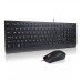 Комплект (клавиатура + мышь) Lenovo Essential Wired [4X30L79912]