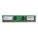 Память оперативная Foxline DIMM 1GB 800 DDR2 CL5 (128*8)