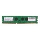Память оперативная Foxline DIMM 8GB 1600 DDR3  CL11 (512*8) 1.35