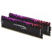 Память оперативная Kingston 32GB 3000MHz DDR4 CL15 DIMM (Kit of 2) XMP HyperX Predator RGB